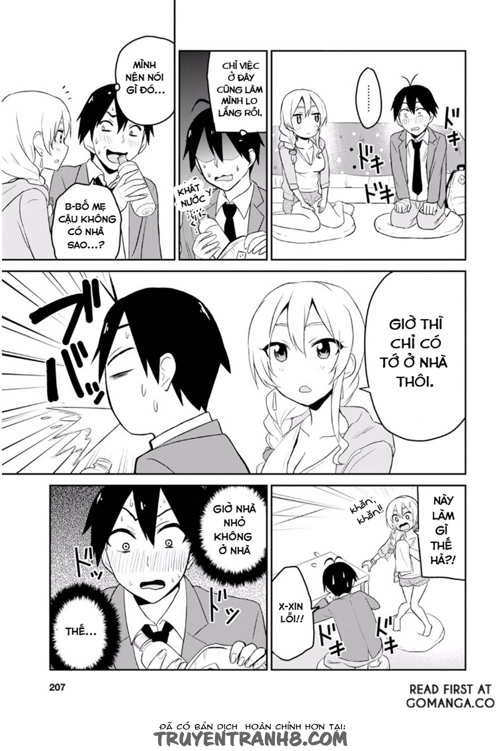 Lần Đầu Với Gal Chapter 14 - Trang 2