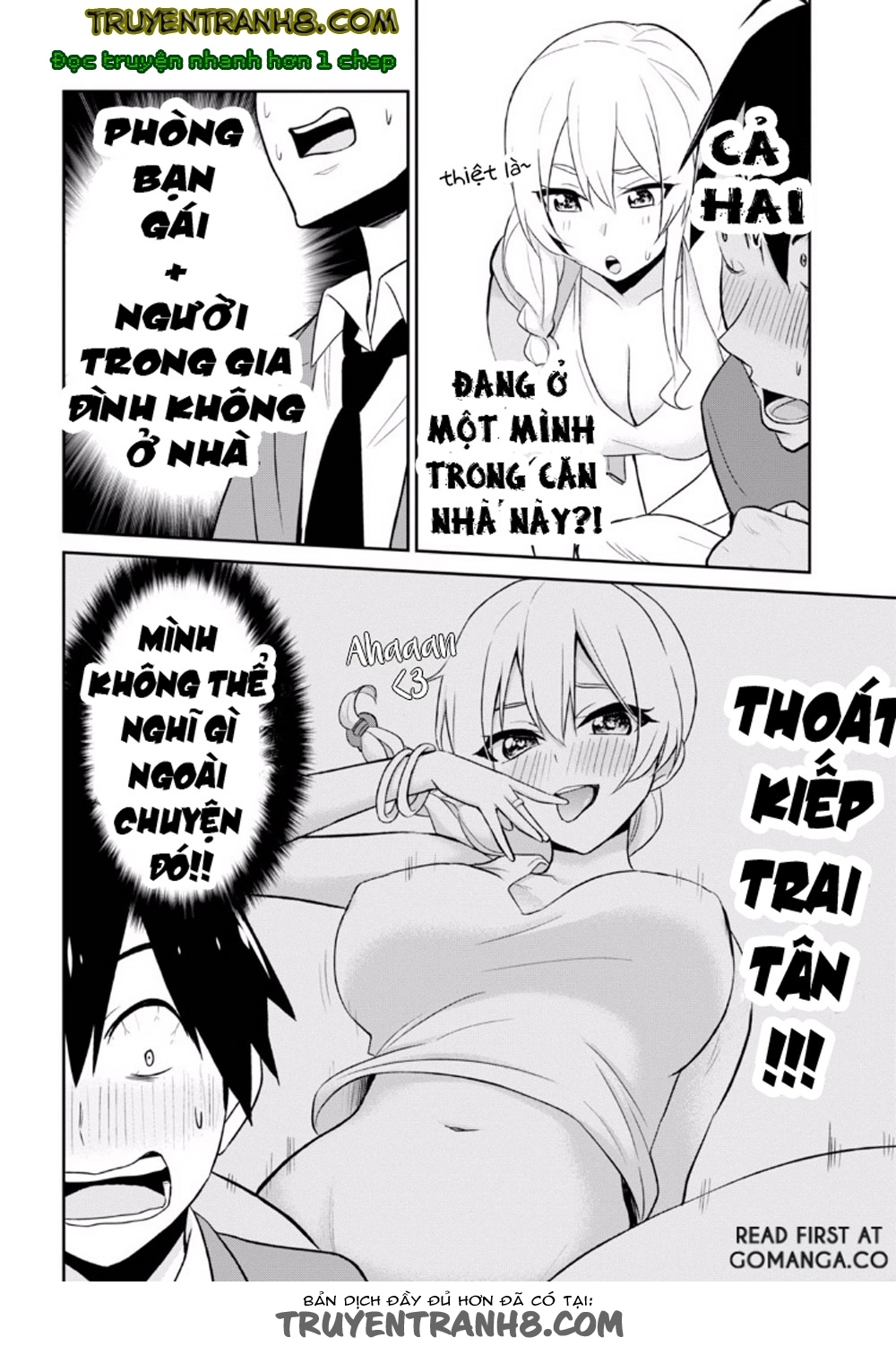 Lần Đầu Với Gal Chapter 14 - Trang 2