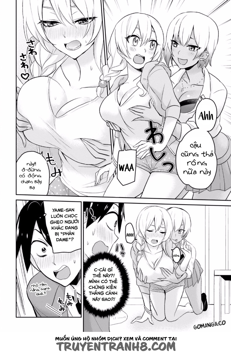 Lần Đầu Với Gal Chapter 15 - Trang 2