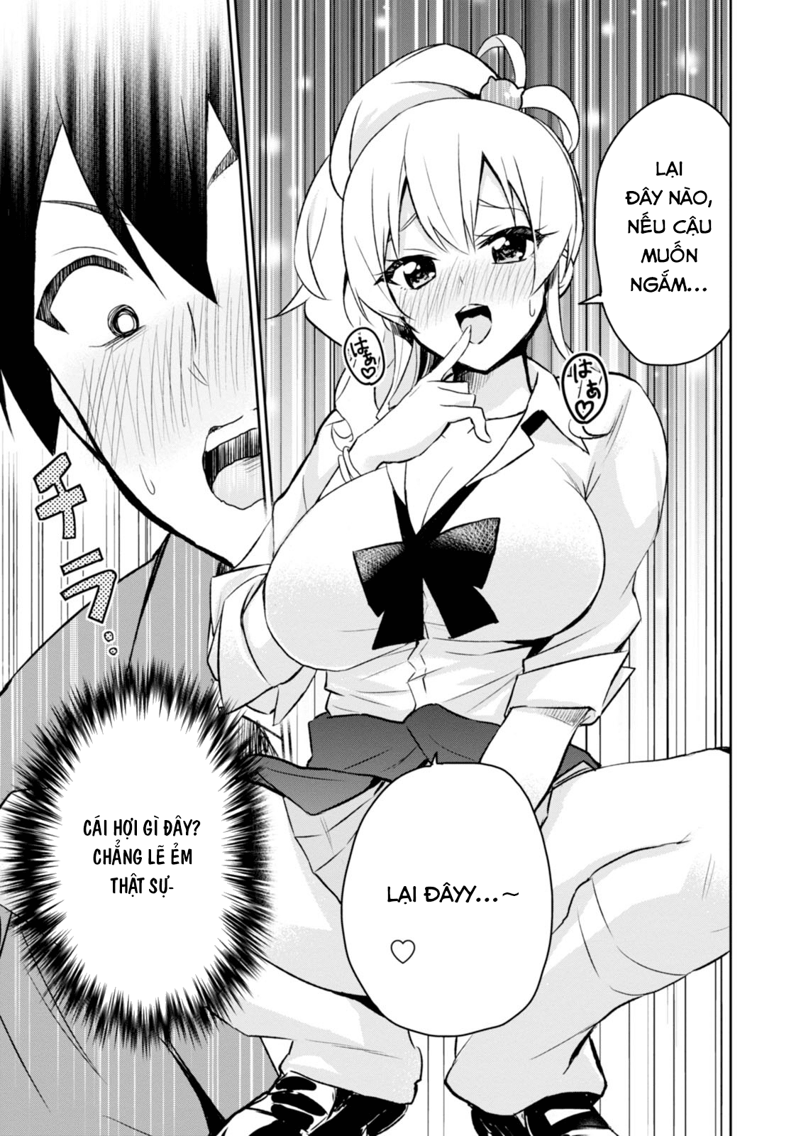 Lần Đầu Với Gal Chapter 2 - Trang 2