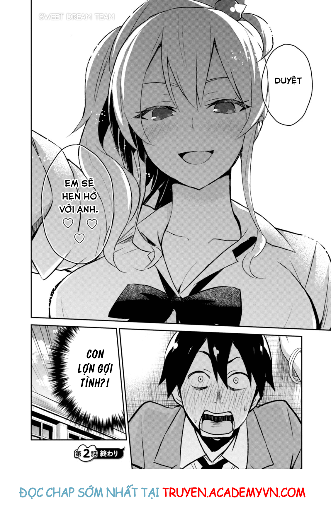 Lần Đầu Với Gal Chapter 2 - Trang 2