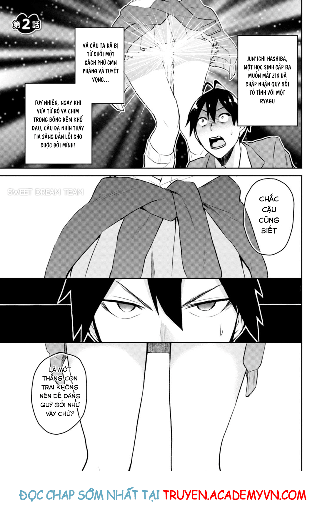 Lần Đầu Với Gal Chapter 2 - Trang 2