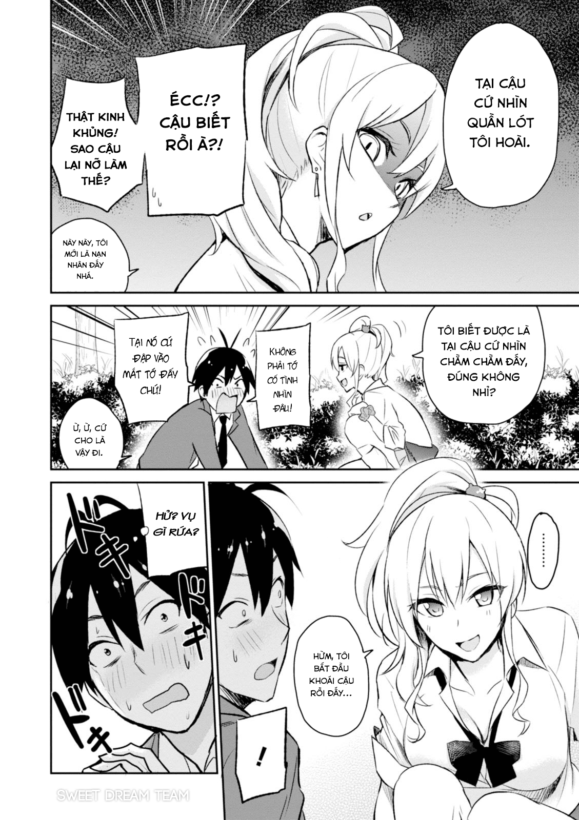 Lần Đầu Với Gal Chapter 2 - Trang 2