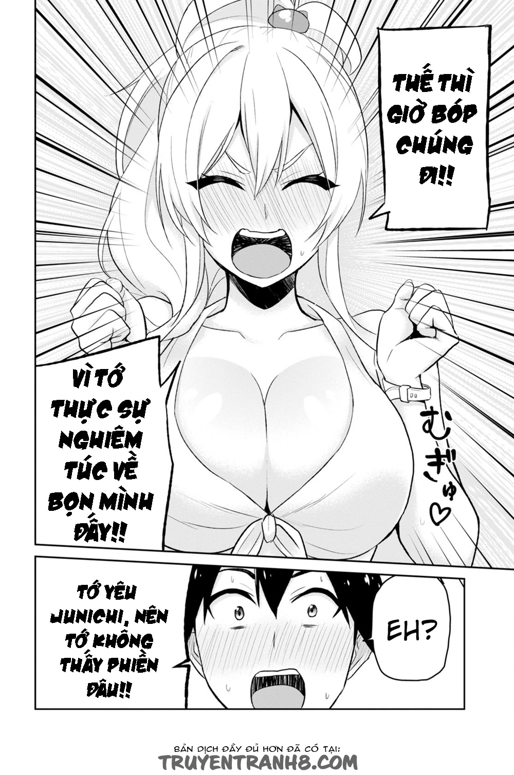 Lần Đầu Với Gal Chapter 20 - Trang 2
