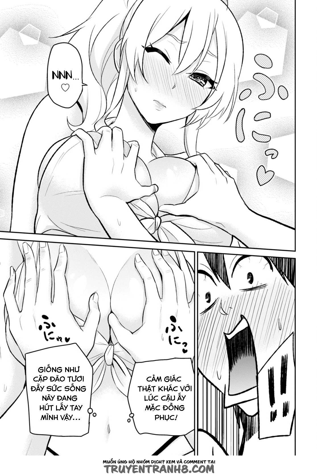 Lần Đầu Với Gal Chapter 20 - Trang 2