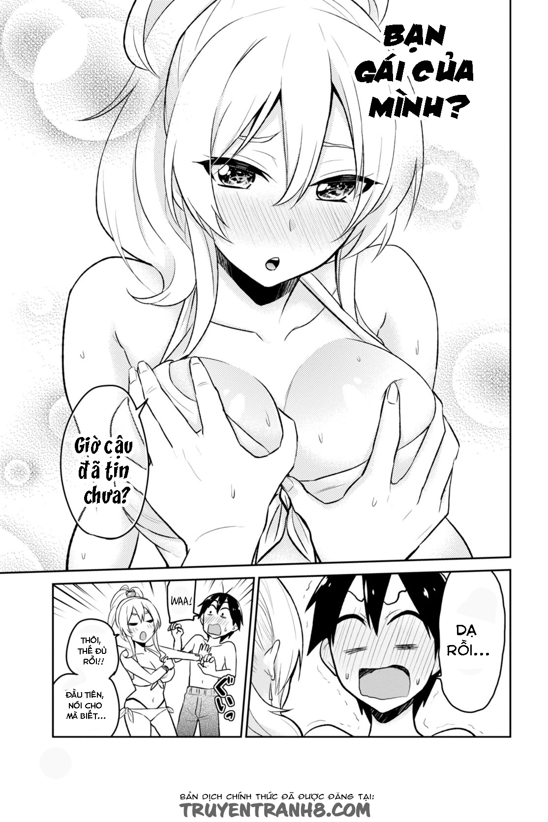 Lần Đầu Với Gal Chapter 20 - Trang 2