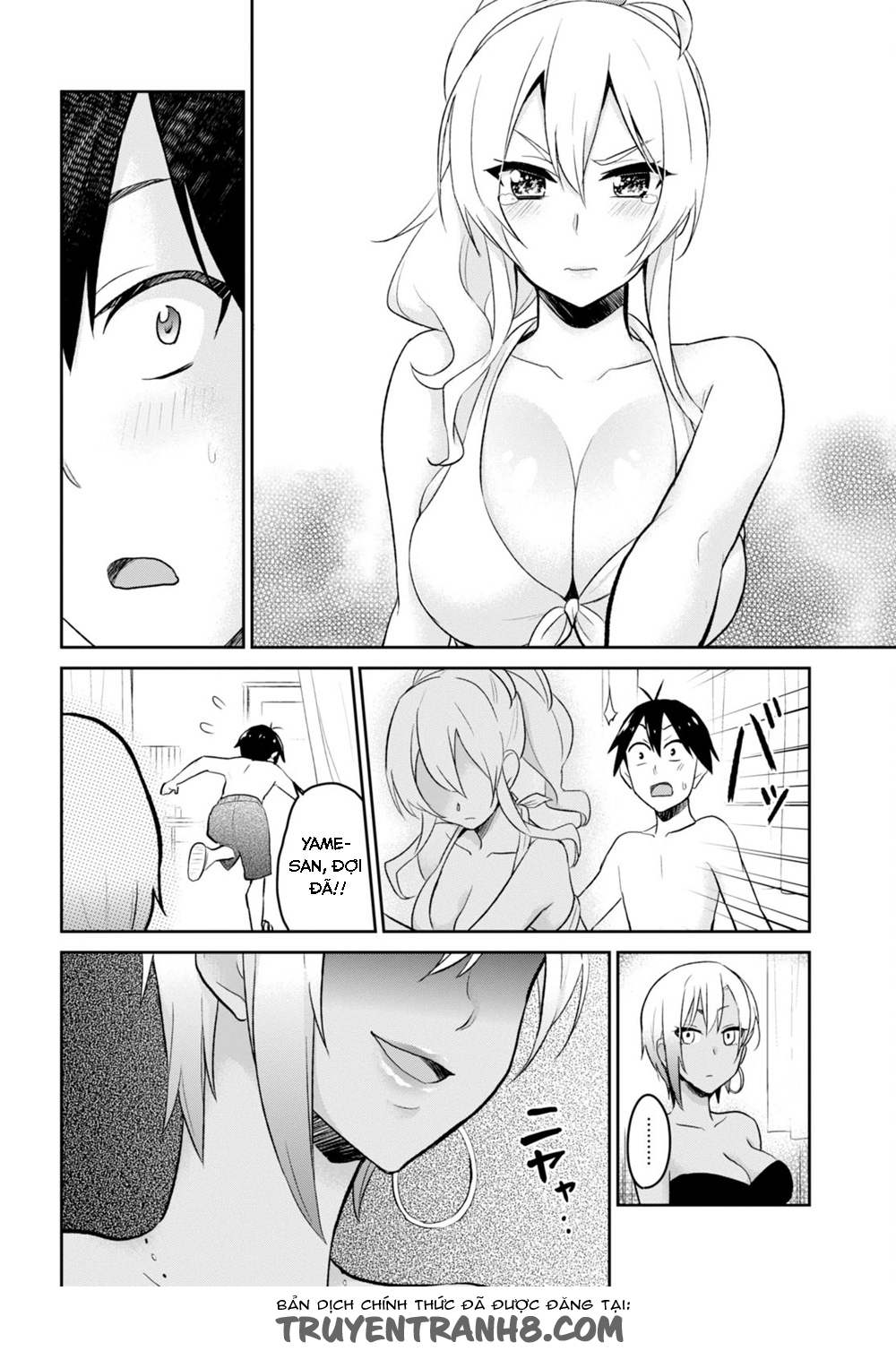 Lần Đầu Với Gal Chapter 20 - Trang 2