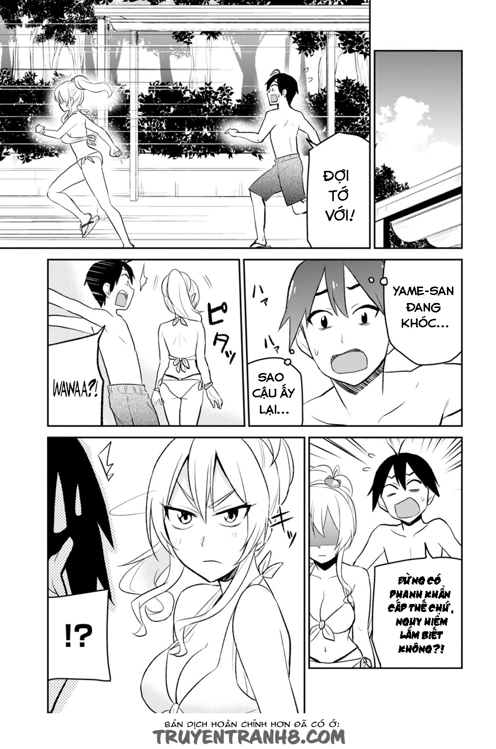 Lần Đầu Với Gal Chapter 20 - Trang 2