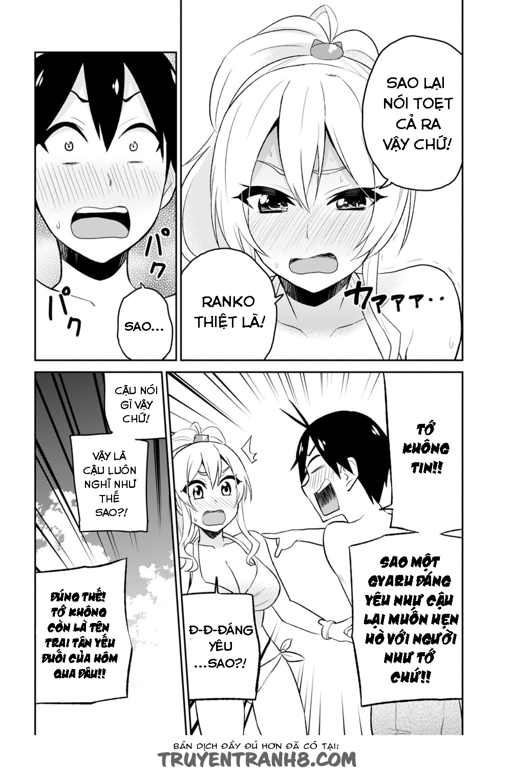 Lần Đầu Với Gal Chapter 20 - Trang 2