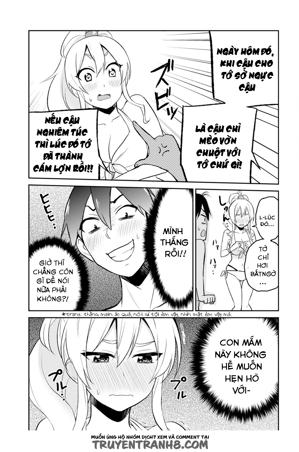 Lần Đầu Với Gal Chapter 20 - Trang 2