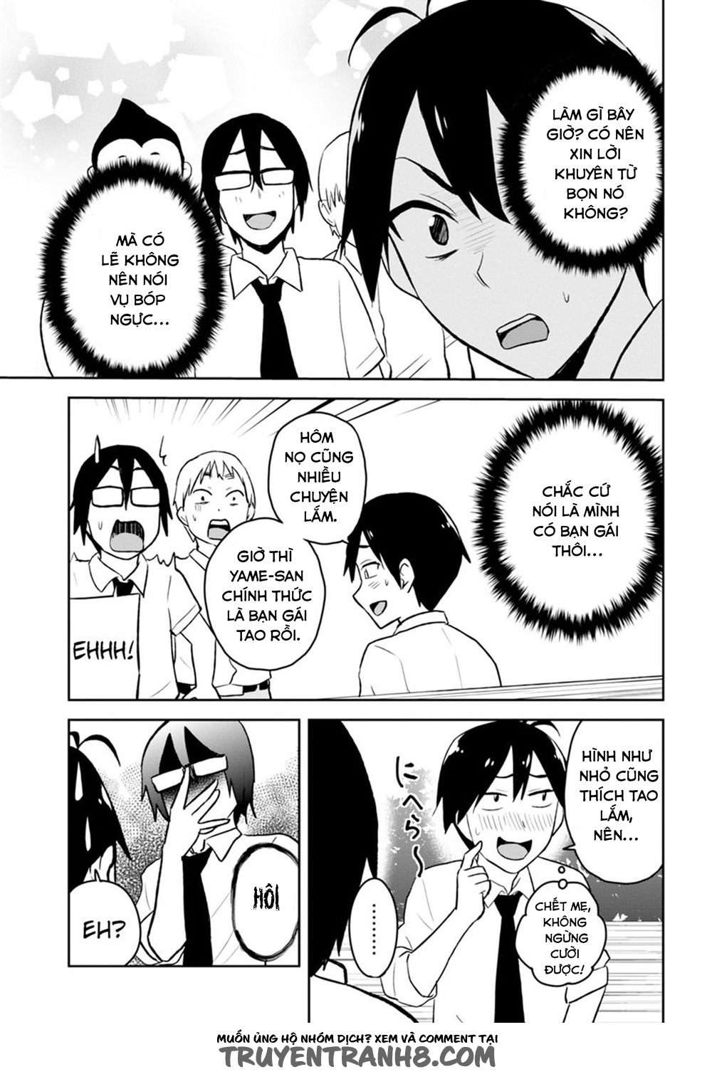 Lần Đầu Với Gal Chapter 21 - Trang 2