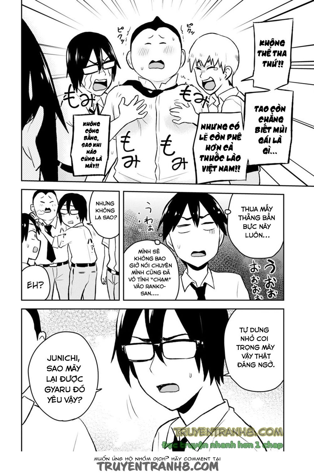 Lần Đầu Với Gal Chapter 21 - Trang 2