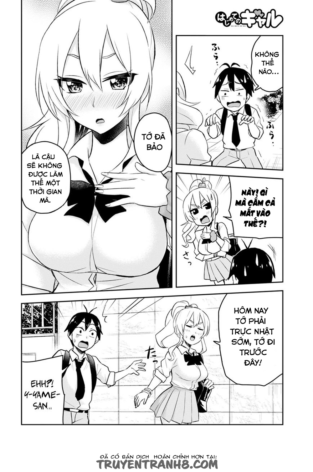Lần Đầu Với Gal Chapter 21 - Trang 2