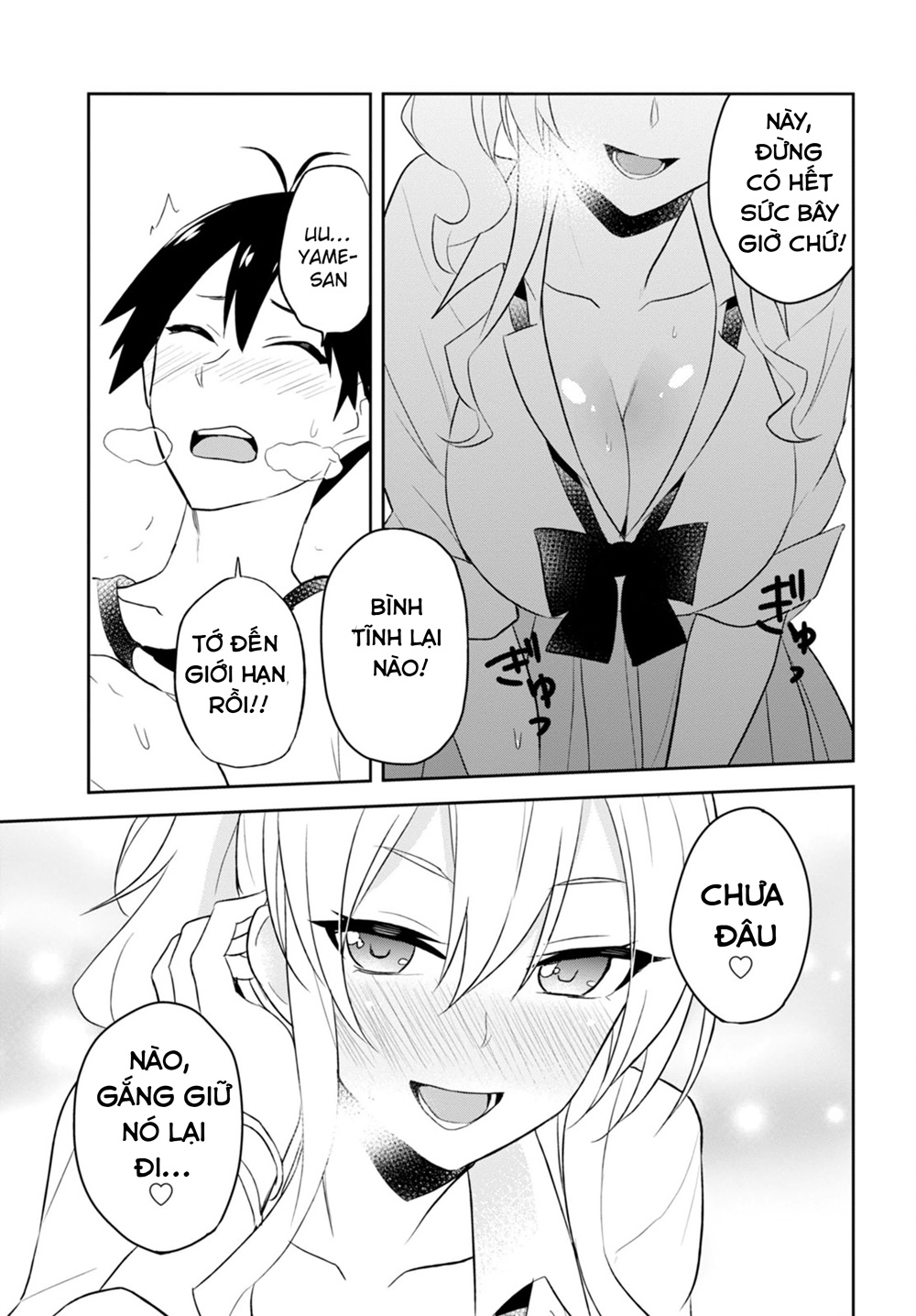 Lần Đầu Với Gal Chapter 23 - Trang 2
