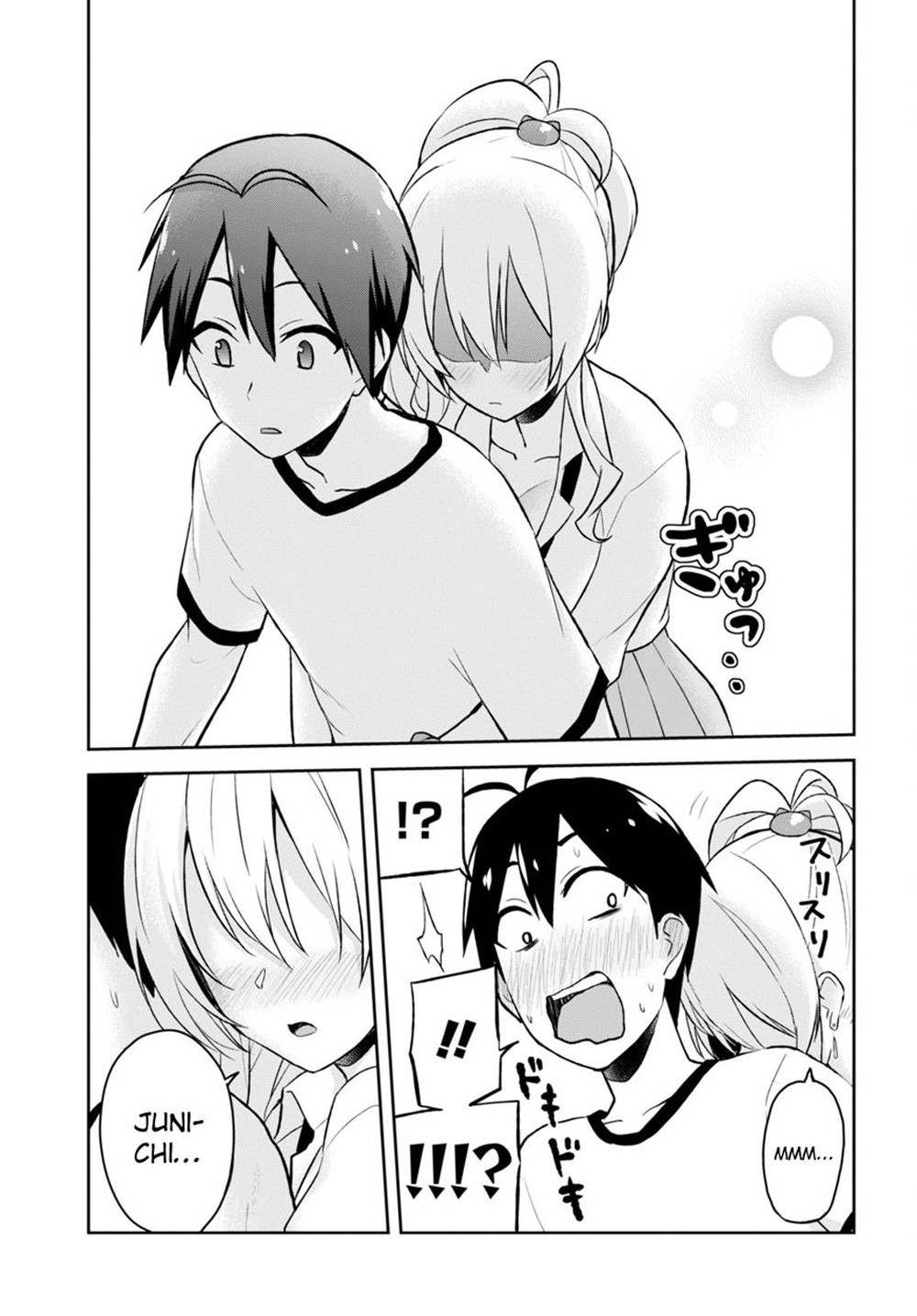 Lần Đầu Với Gal Chapter 24 - Trang 2