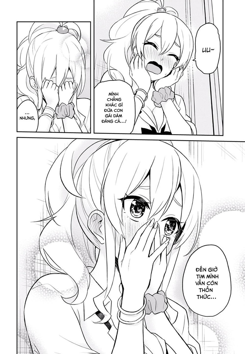 Lần Đầu Với Gal Chapter 26 - Trang 2