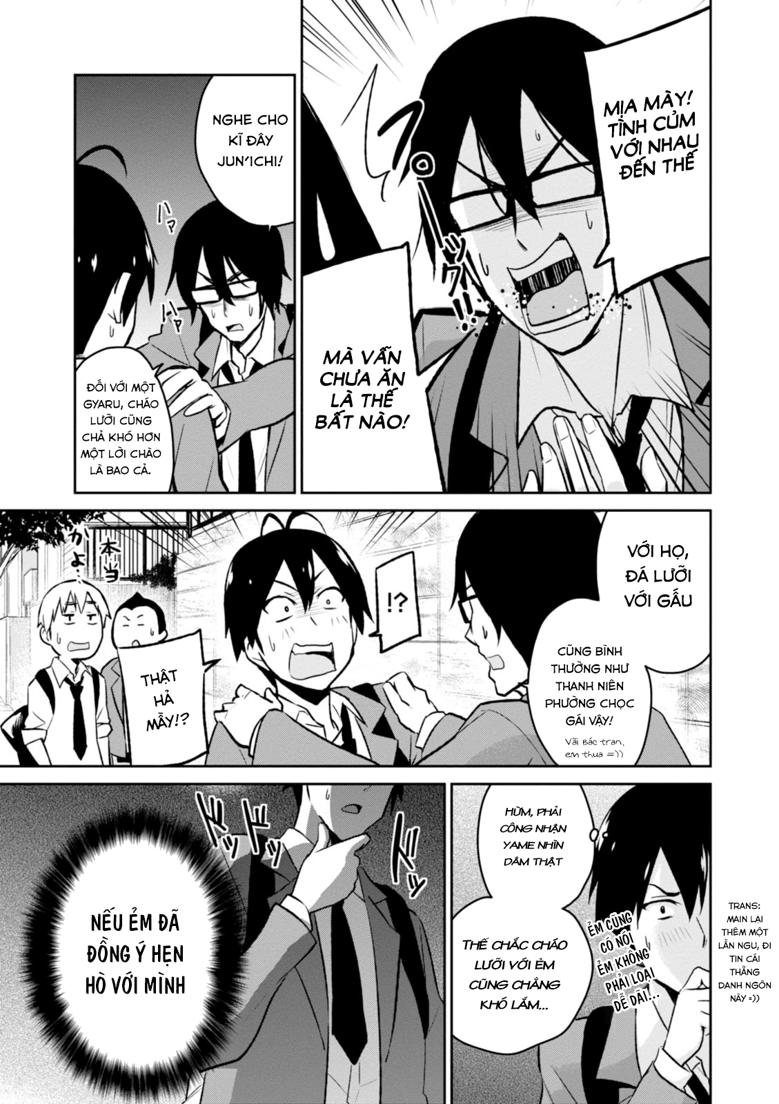 Lần Đầu Với Gal Chapter 3 - Trang 2