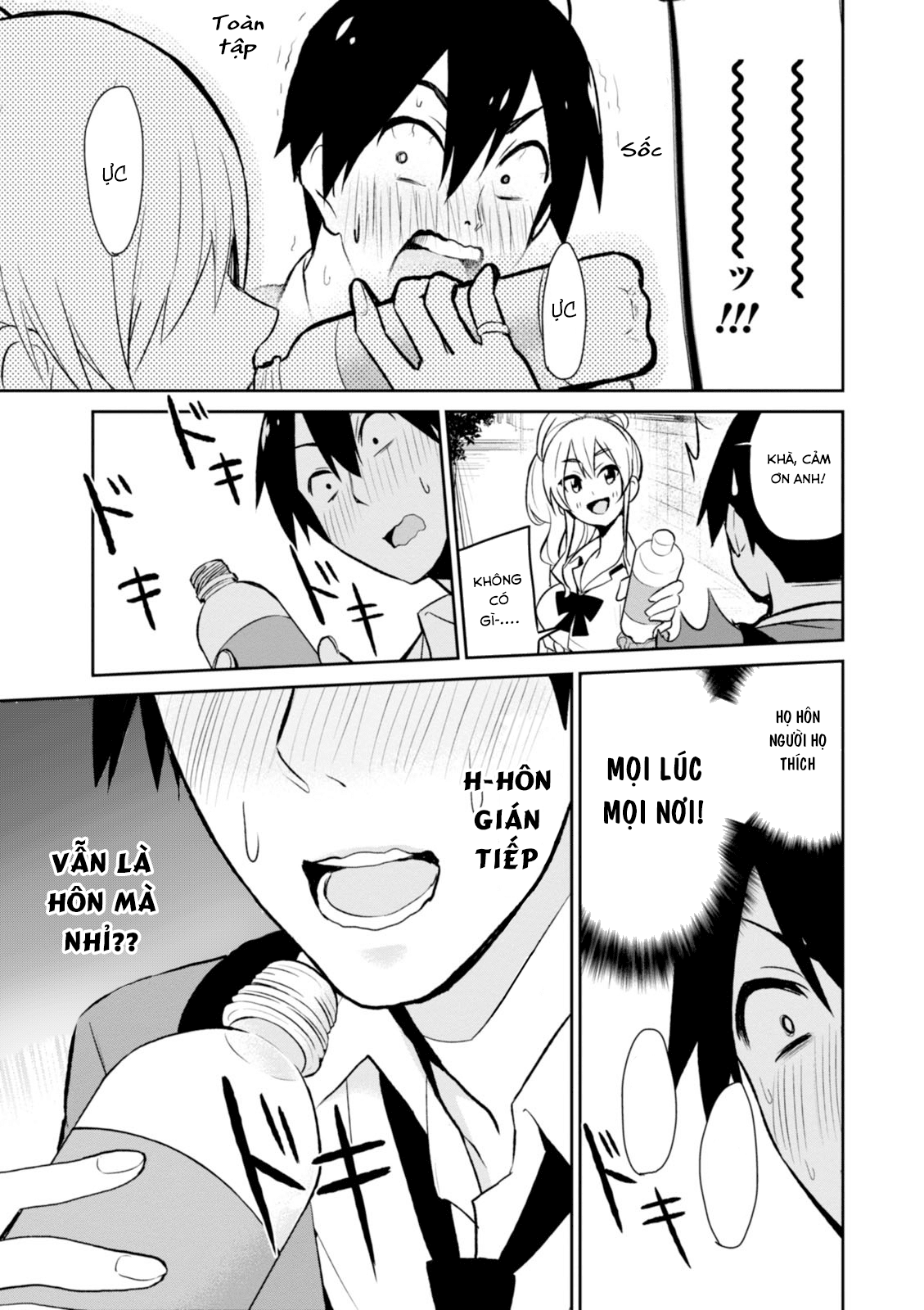 Lần Đầu Với Gal Chapter 3 - Trang 2