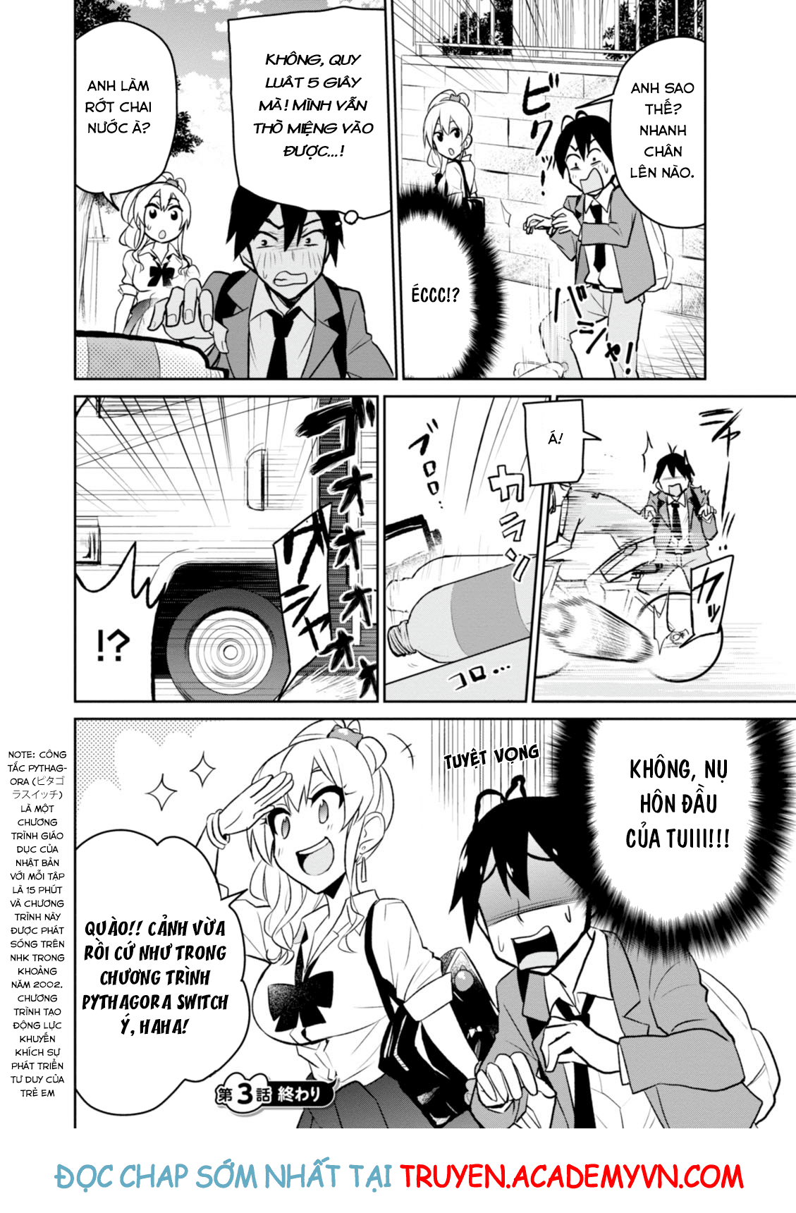 Lần Đầu Với Gal Chapter 3 - Trang 2