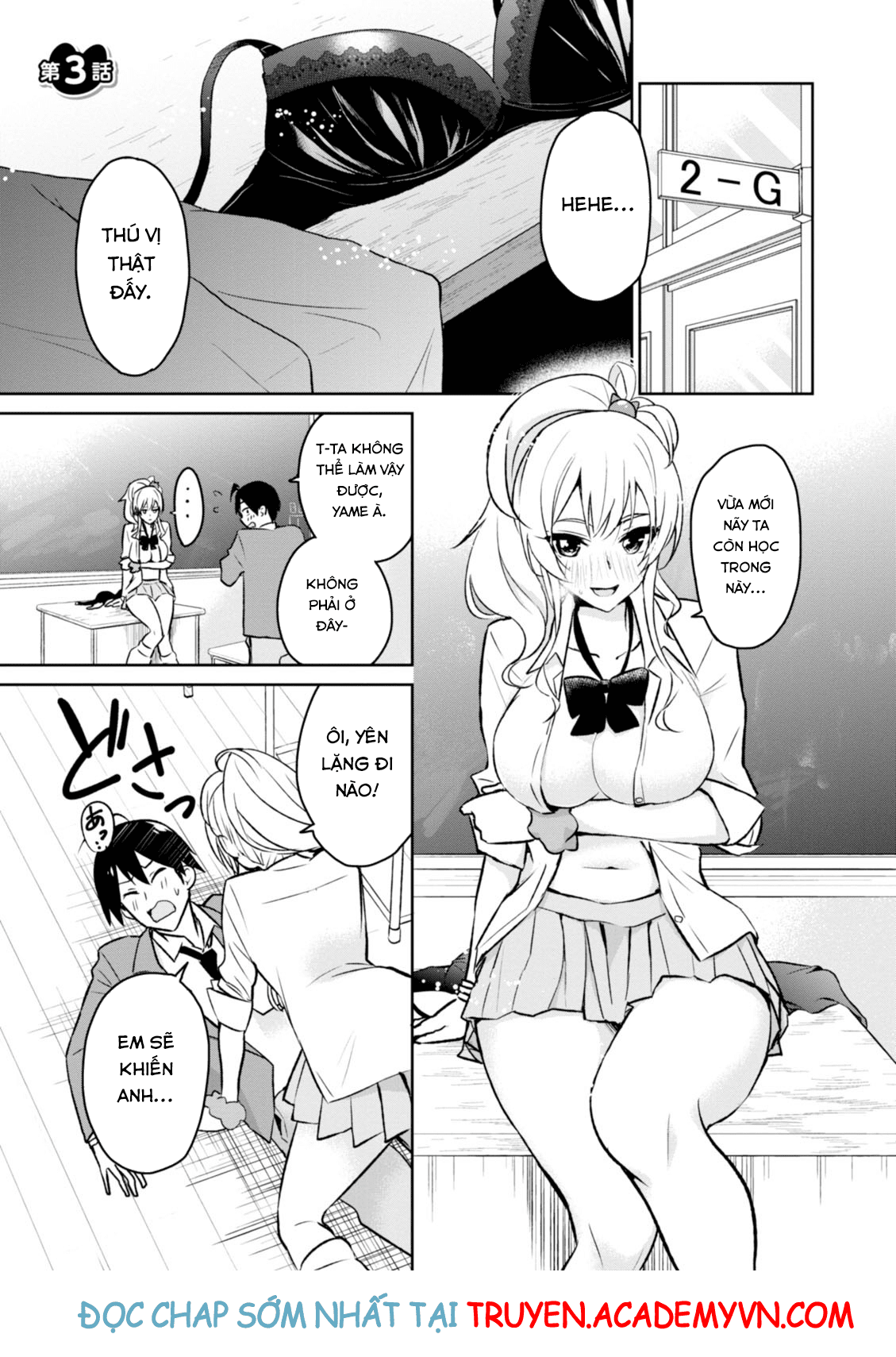 Lần Đầu Với Gal Chapter 3 - Trang 2