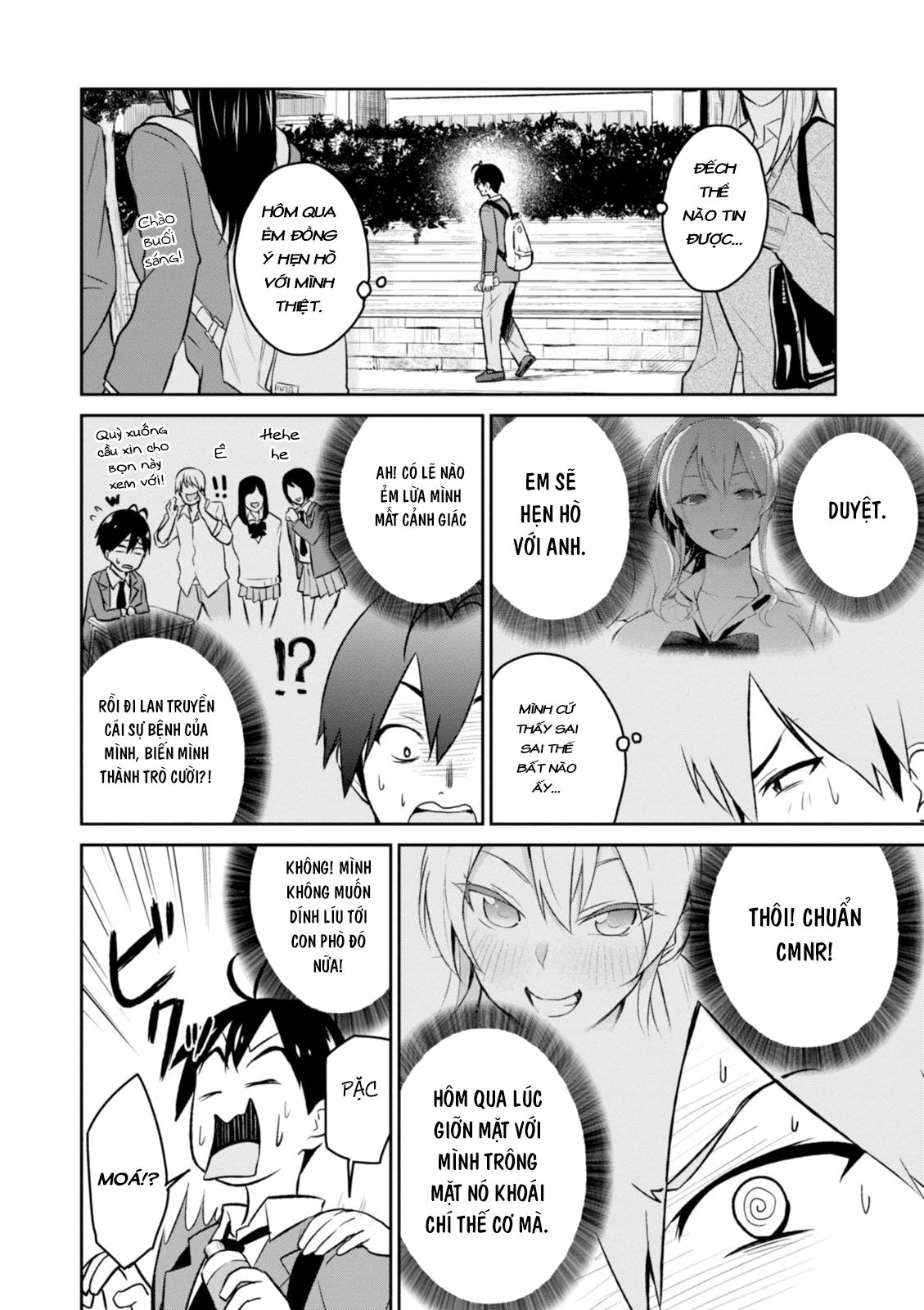 Lần Đầu Với Gal Chapter 3 - Trang 2