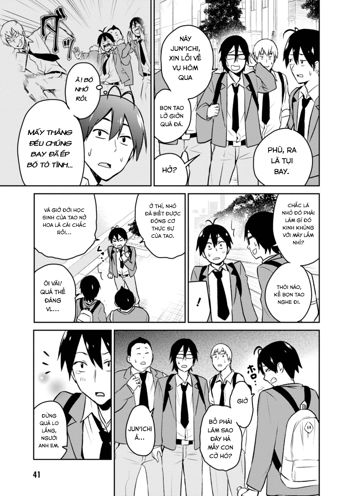 Lần Đầu Với Gal Chapter 3 - Trang 2