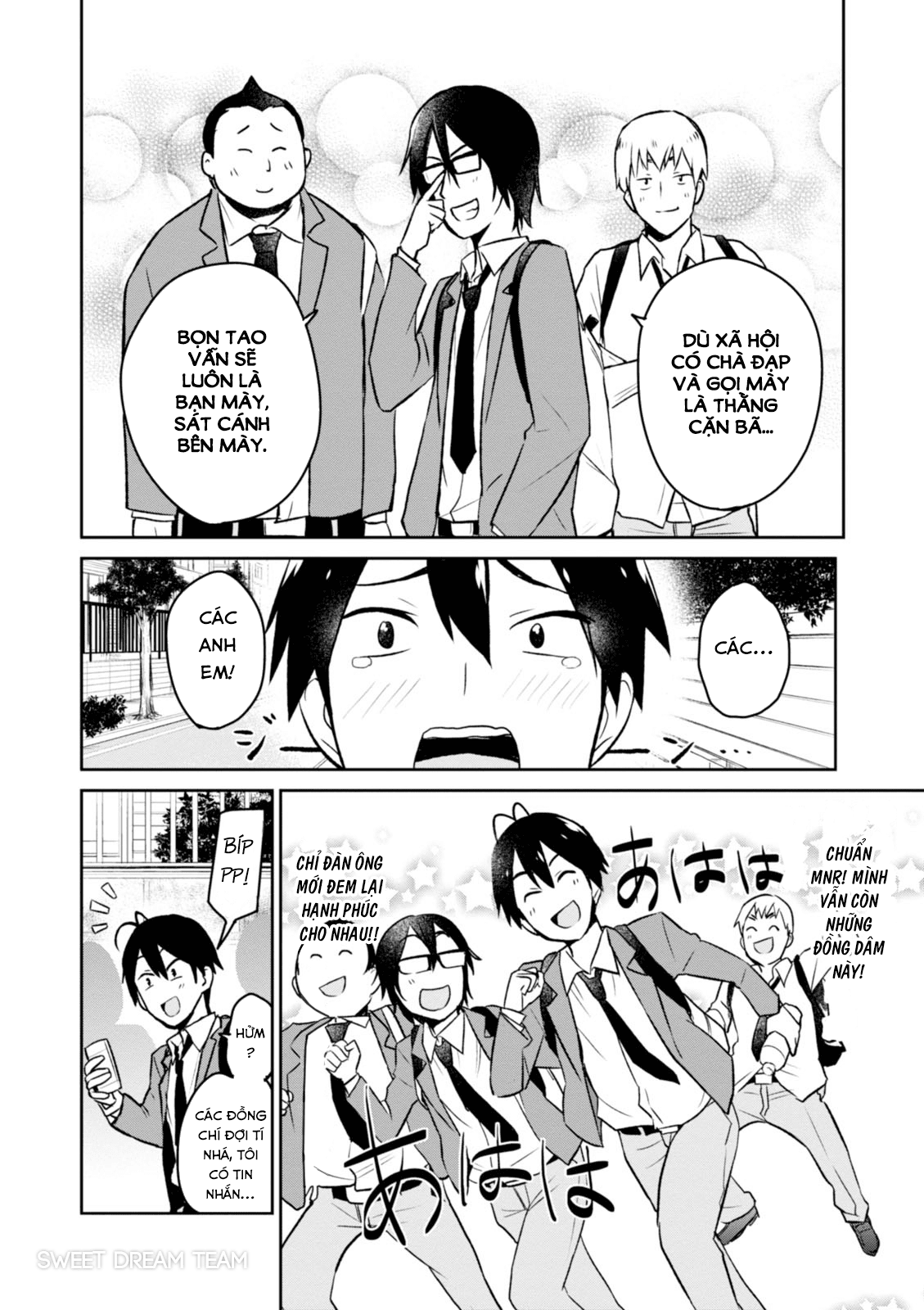 Lần Đầu Với Gal Chapter 3 - Trang 2