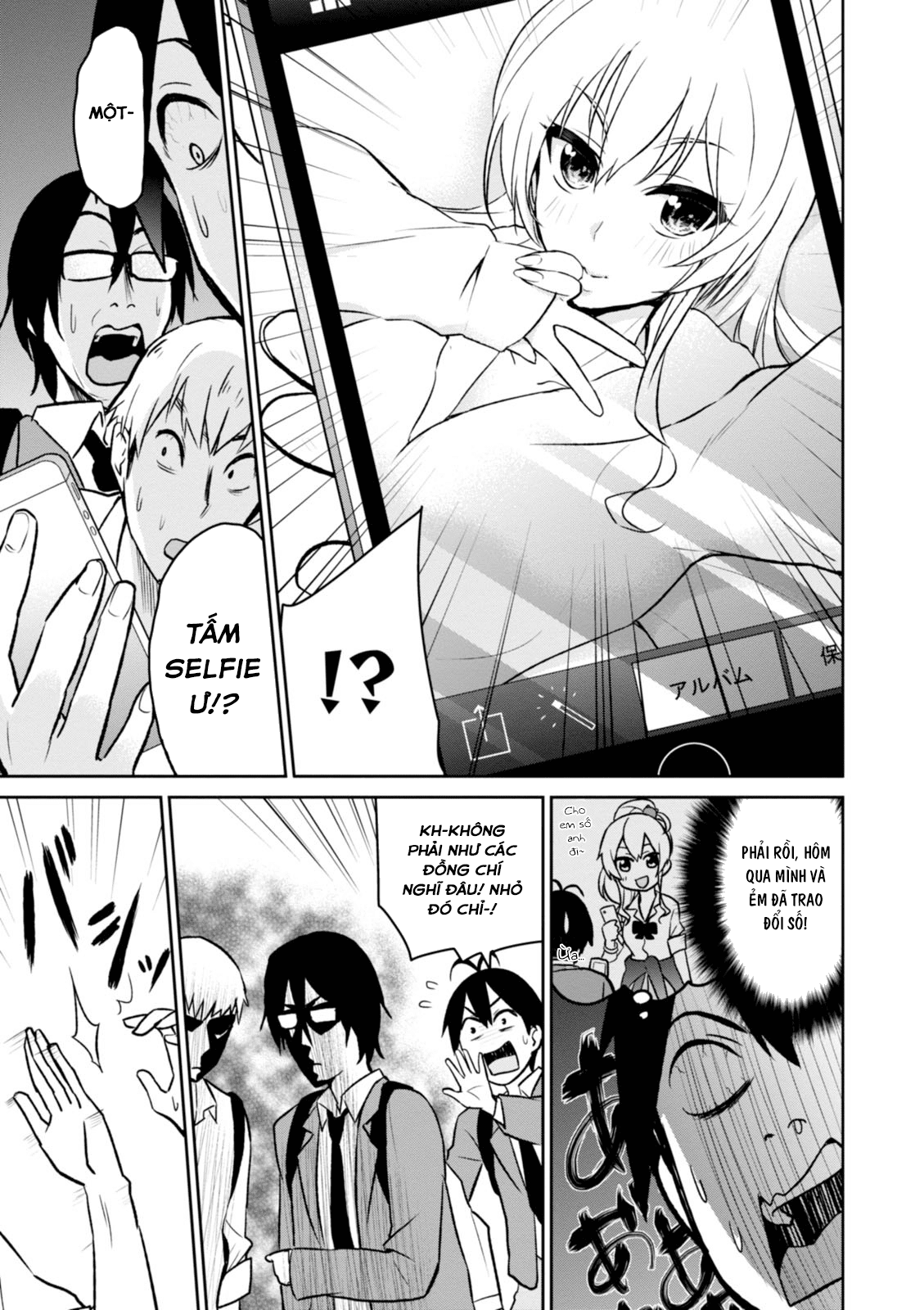 Lần Đầu Với Gal Chapter 3 - Trang 2