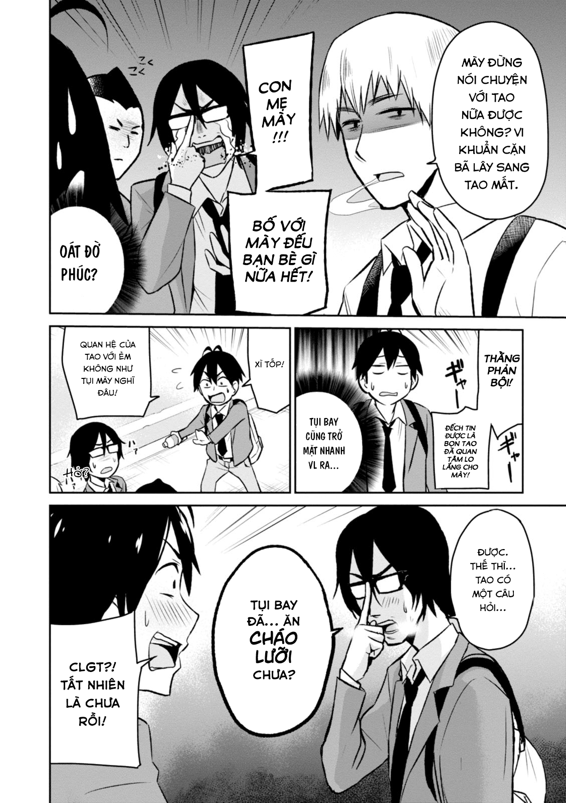 Lần Đầu Với Gal Chapter 3 - Trang 2