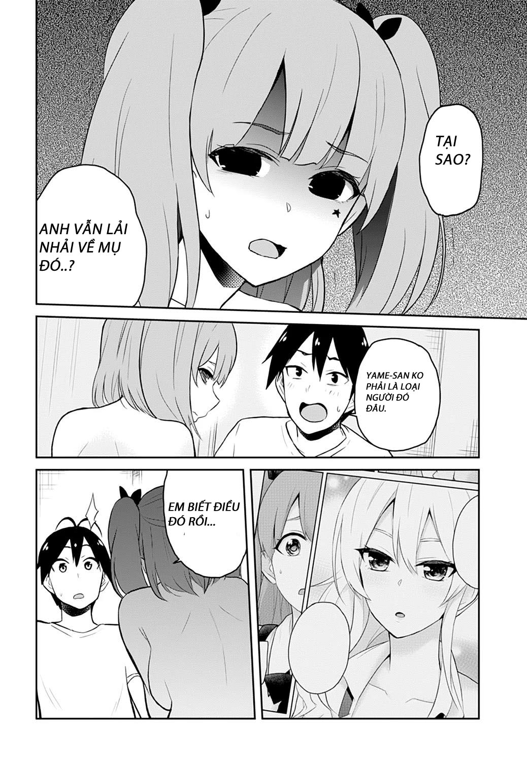 Lần Đầu Với Gal Chapter 30 - Trang 2