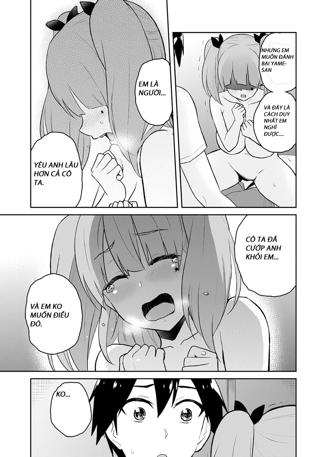 Lần Đầu Với Gal Chapter 30 - Trang 2