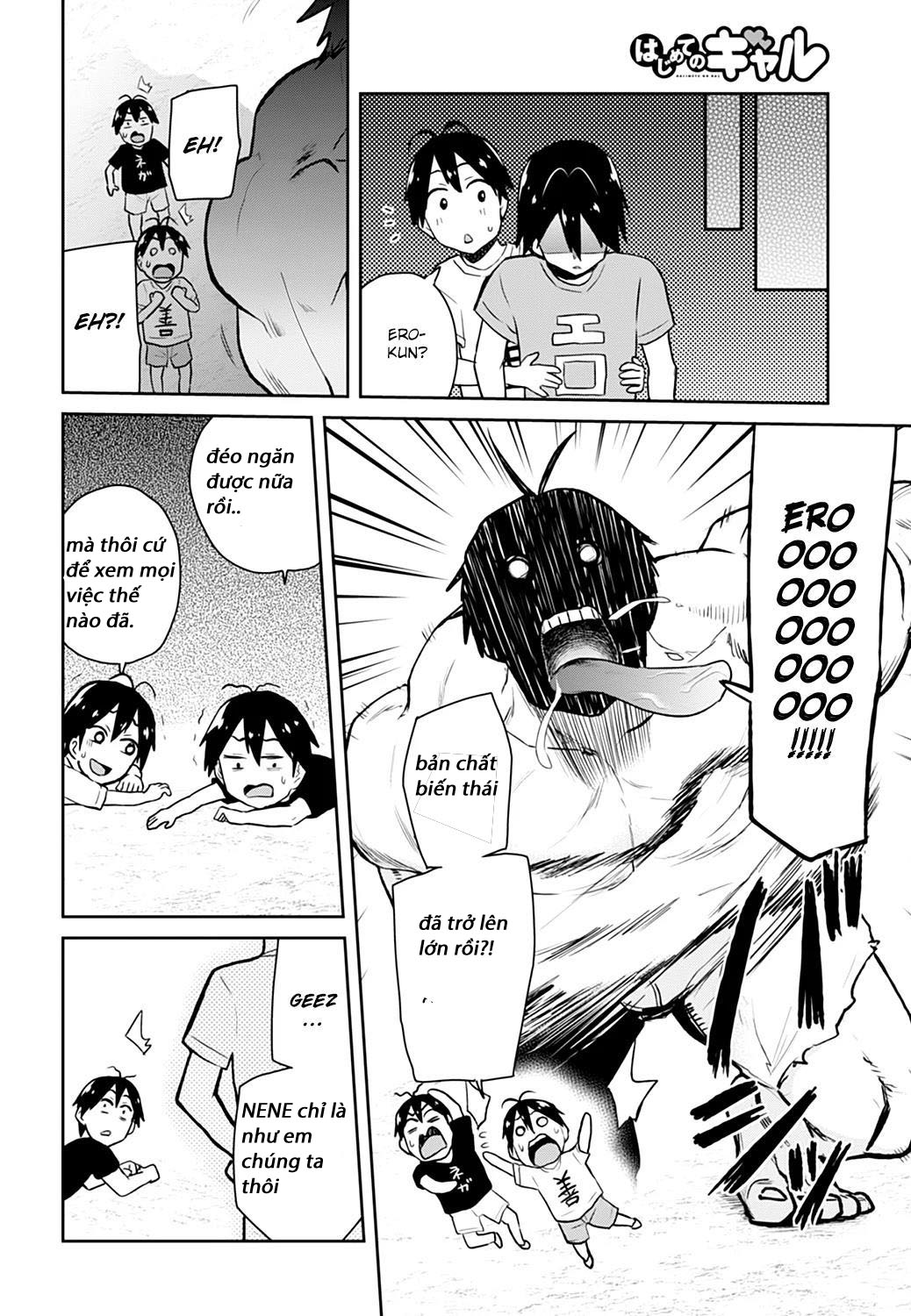 Lần Đầu Với Gal Chapter 30 - Trang 2