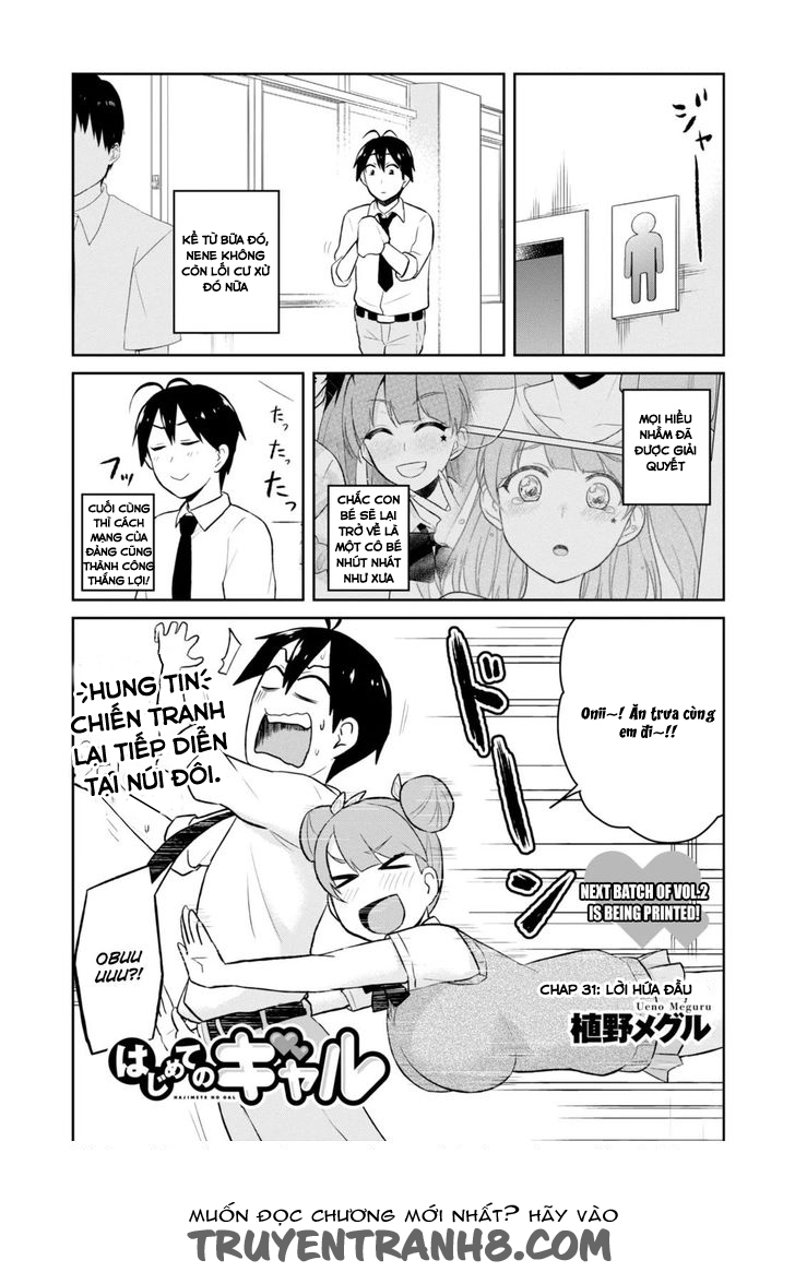 Lần Đầu Với Gal Chapter 31 - Trang 2