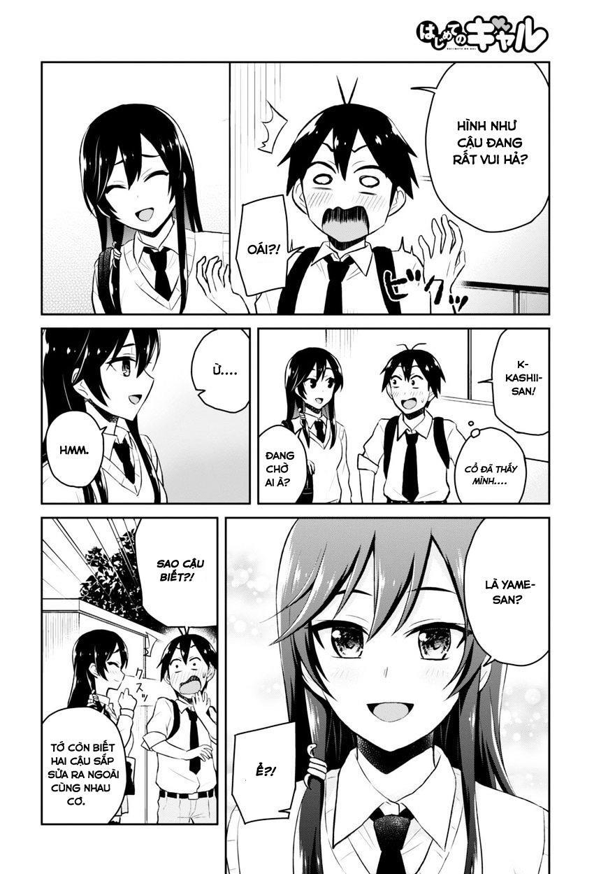 Lần Đầu Với Gal Chapter 32 - Trang 2