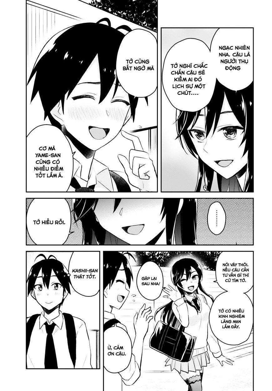 Lần Đầu Với Gal Chapter 32 - Trang 2