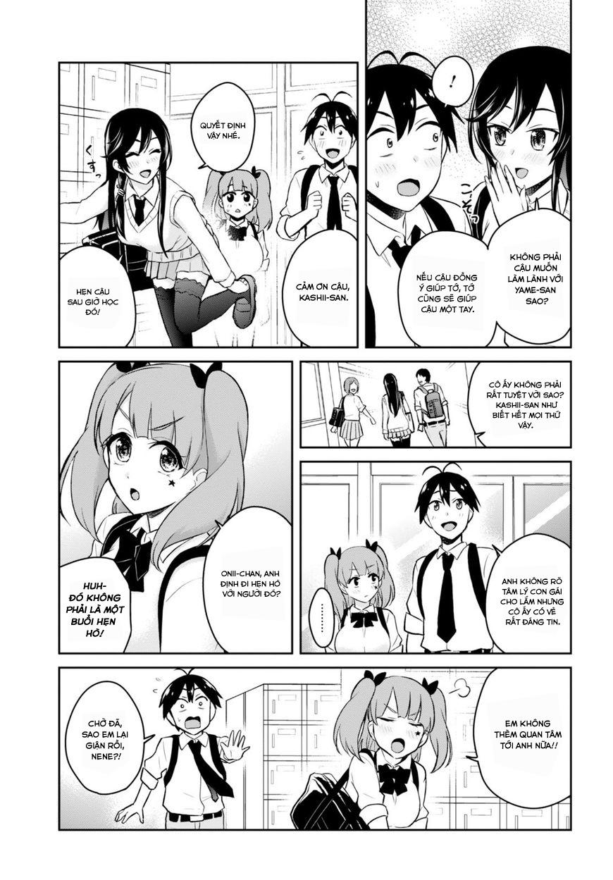 Lần Đầu Với Gal Chapter 34 - Trang 2
