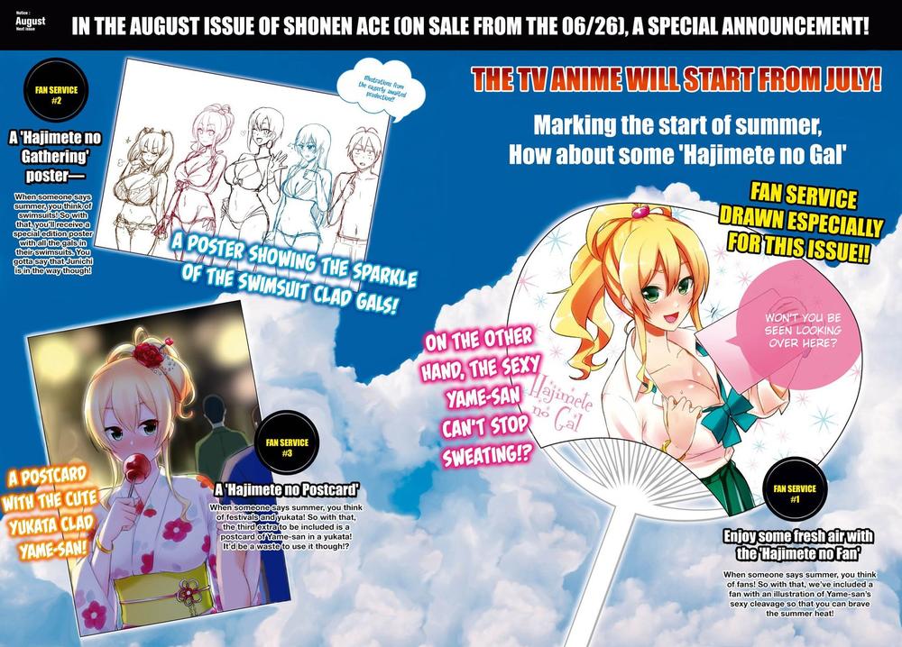 Lần Đầu Với Gal Chapter 34 - Trang 2