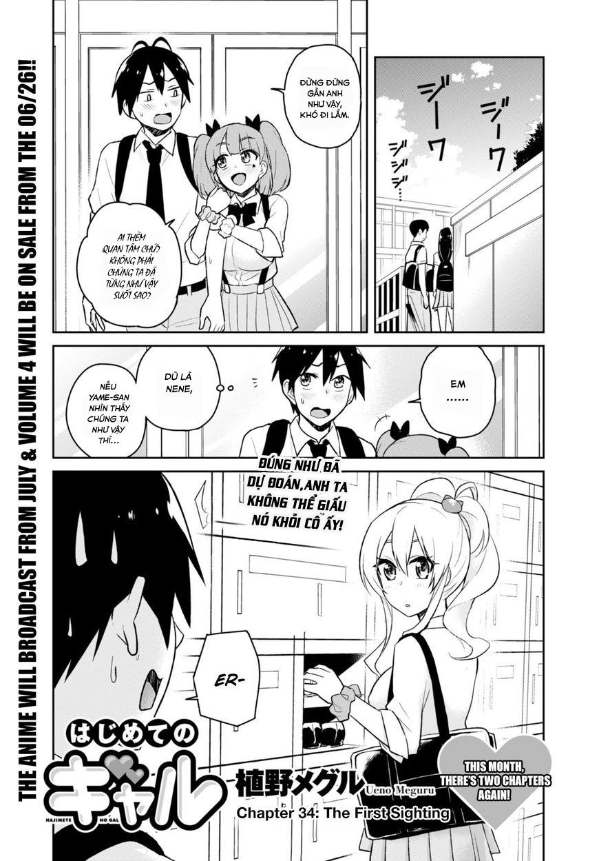 Lần Đầu Với Gal Chapter 34 - Trang 2