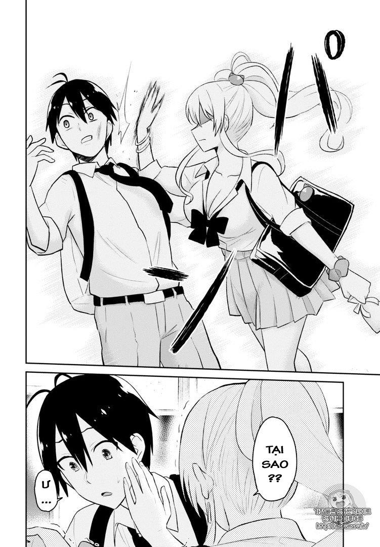 Lần Đầu Với Gal Chapter 35 - Trang 2