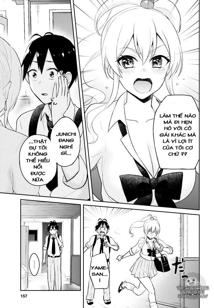 Lần Đầu Với Gal Chapter 35 - Trang 2