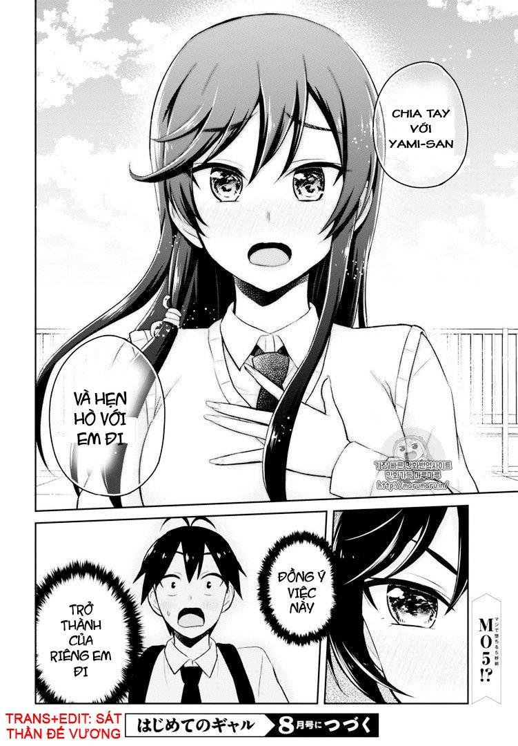 Lần Đầu Với Gal Chapter 35 - Trang 2