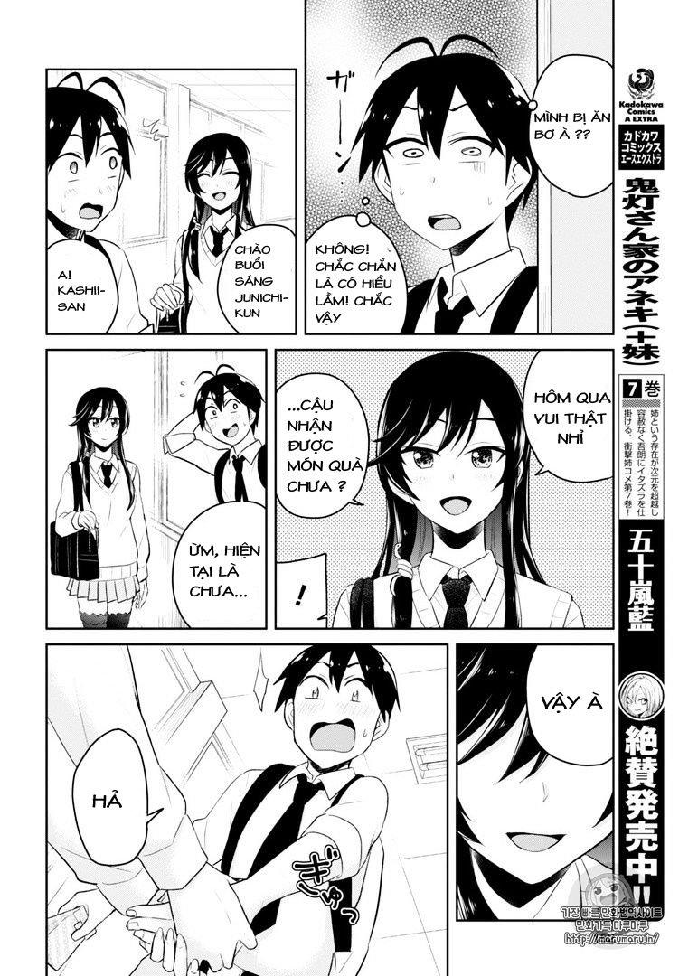 Lần Đầu Với Gal Chapter 35 - Trang 2
