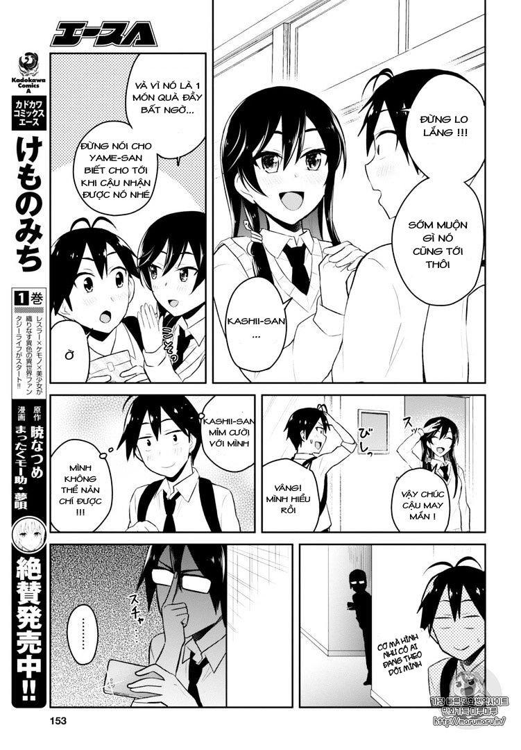 Lần Đầu Với Gal Chapter 35 - Trang 2