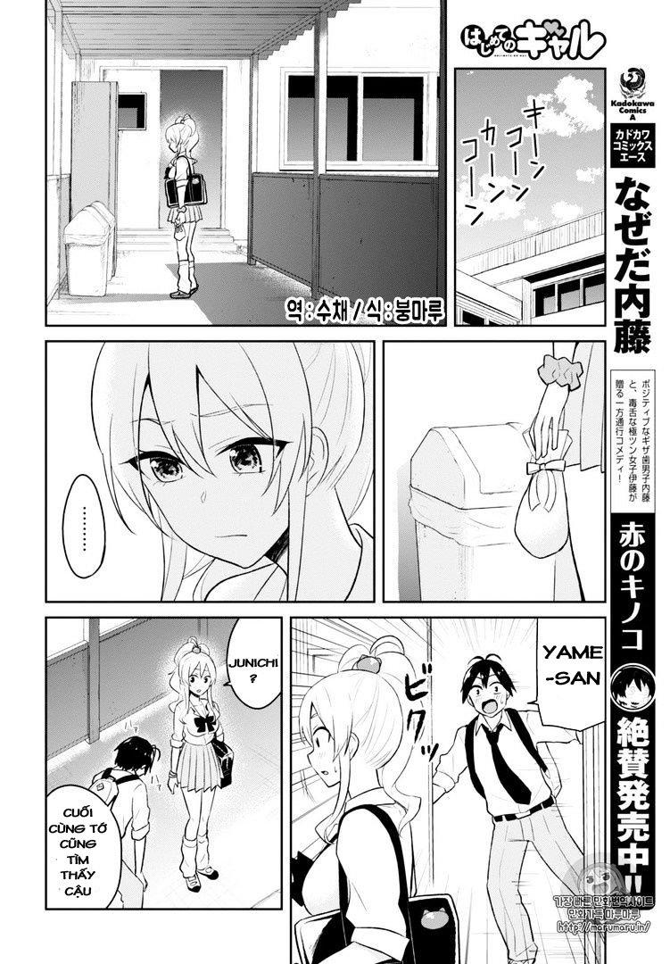 Lần Đầu Với Gal Chapter 35 - Trang 2