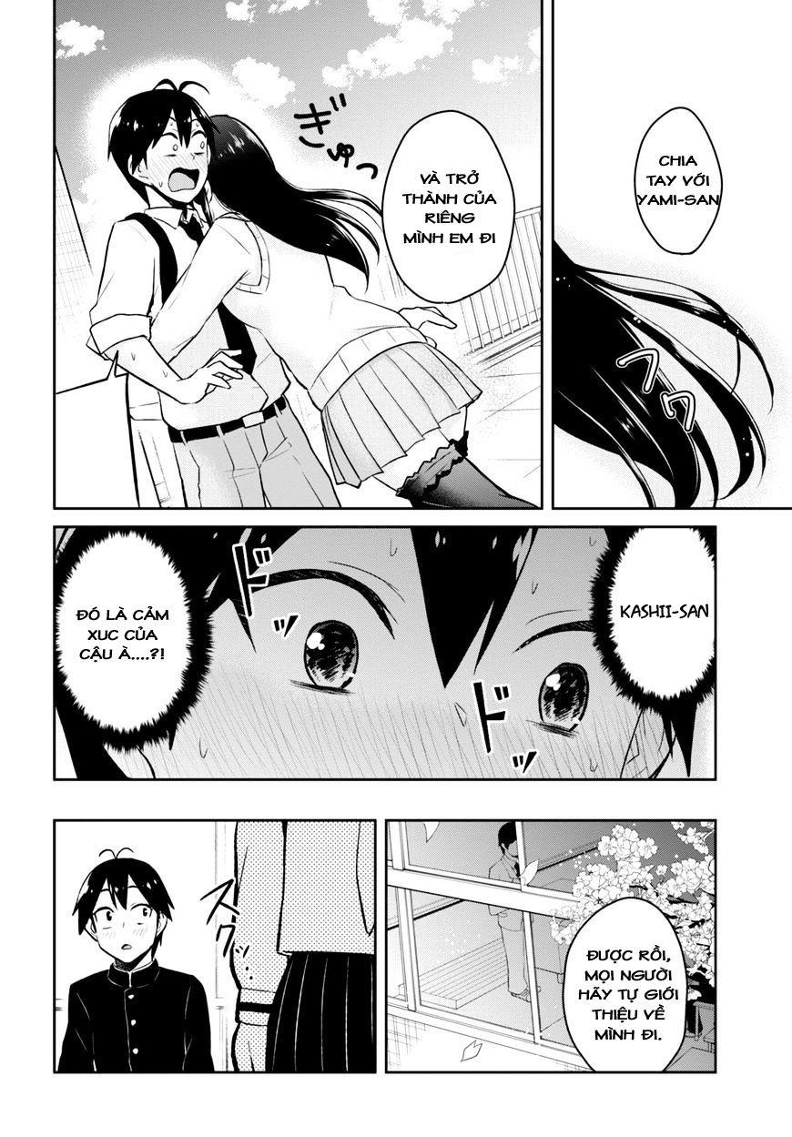 Lần Đầu Với Gal Chapter 36 - Trang 2