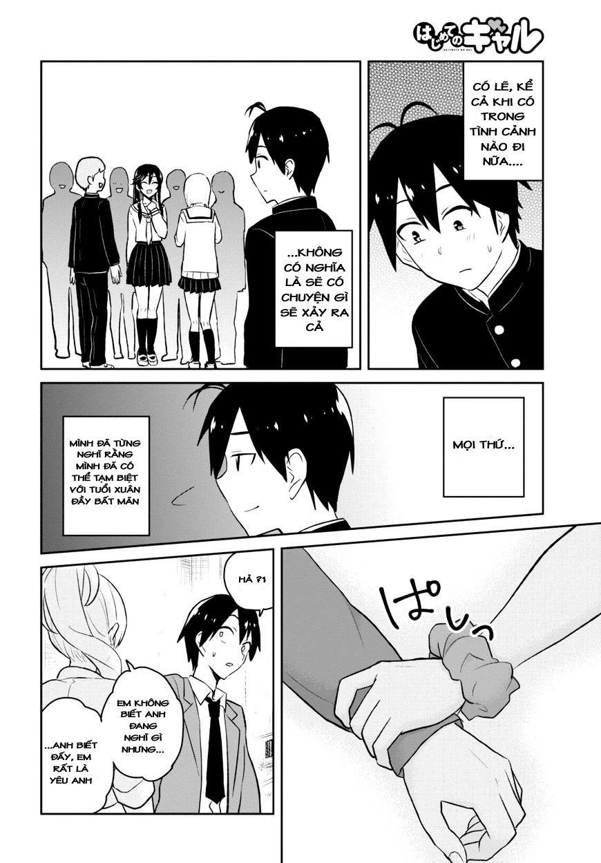 Lần Đầu Với Gal Chapter 36 - Trang 2