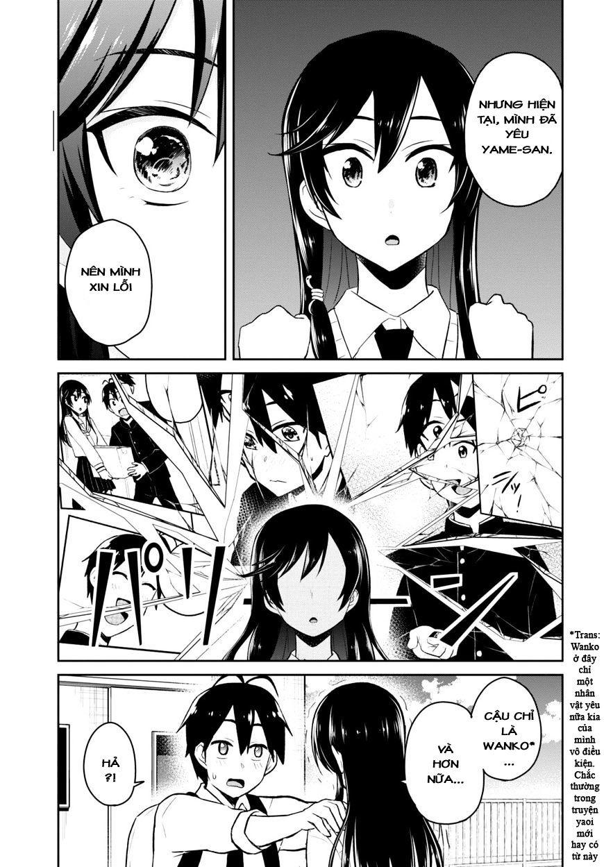 Lần Đầu Với Gal Chapter 36 - Trang 2