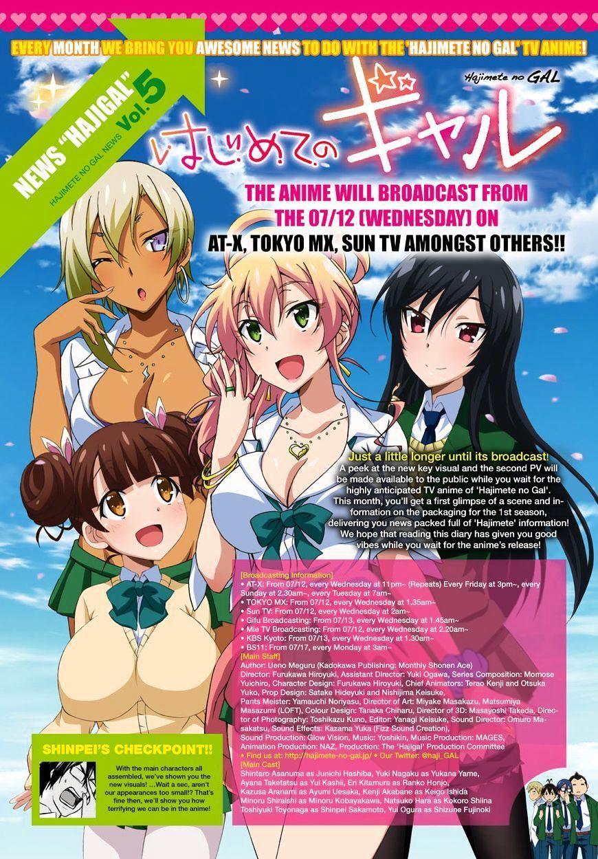 Lần Đầu Với Gal Chapter 36 - Trang 2