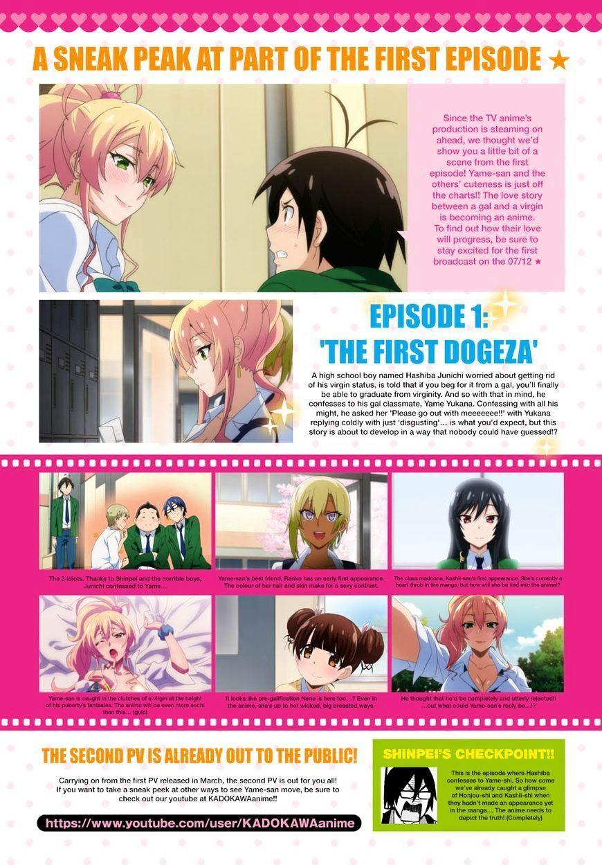 Lần Đầu Với Gal Chapter 36 - Trang 2