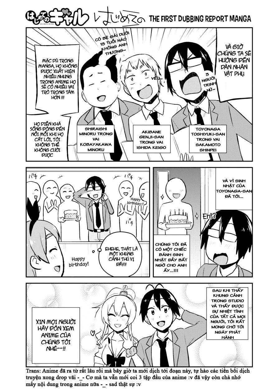 Lần Đầu Với Gal Chapter 36 - Trang 2